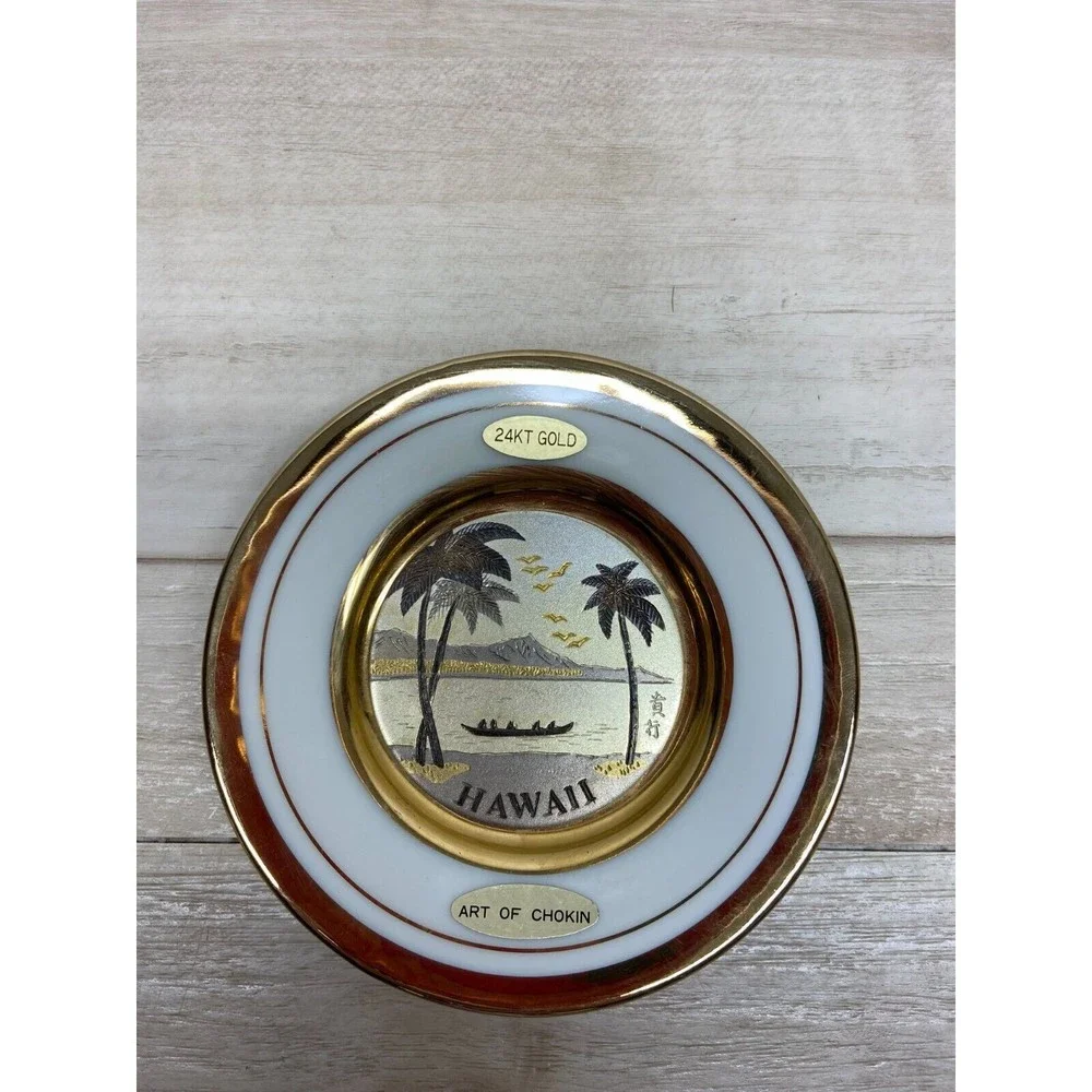 Vintage The Art Of Chokin 24KT Gold Edged Hawaii Decorative Plate